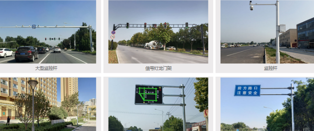 交通桿件生產(chǎn)廠(chǎng)家