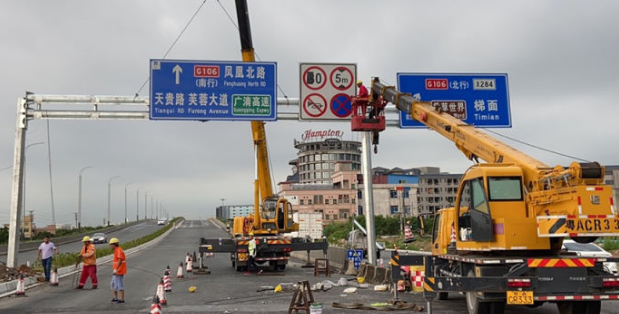 道路交通標(biāo)志牌安裝在道路上應(yīng)要做到哪些要求？